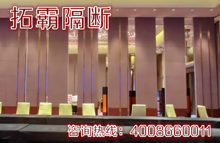 厂家直销  办公隔断 多功能厅隔断 移动高隔屏风 价格优惠