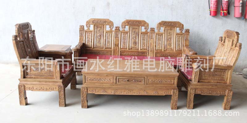 木雕来料加工 实木沙发组合 榆木象头福禄寿沙发5件套家具特价