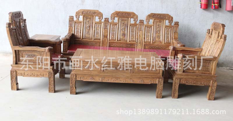 木雕来料加工 实木沙发组合 榆木象头福禄寿沙发5件套家具特价