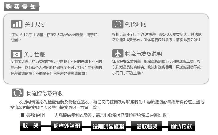 椅子 办公椅 电脑椅 转椅 老板椅 厂家直销