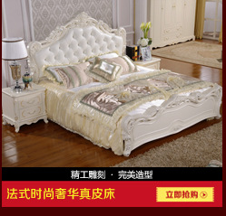 全是美家具 大量供应现代实木床 新款实木床 实木欧式床 限时特价