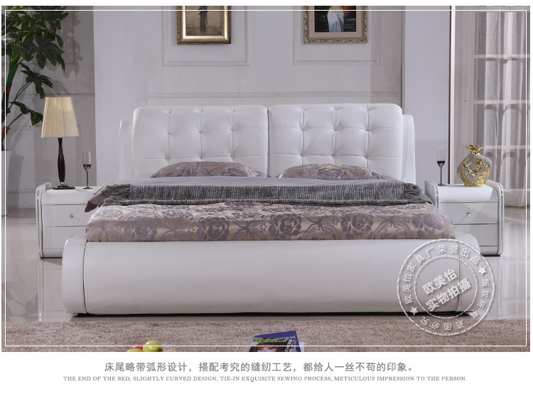 厂家直销卧室创意品牌真皮床 简约双人床1.8米特价软体床