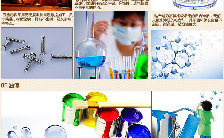 厂家特价直销欧式套房卧室家具1.8米双人床公主床 婚床 真皮靠背