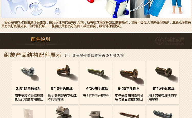 厂家特价直销欧式套房卧室家具1.8米双人床公主床 婚床 真皮靠背