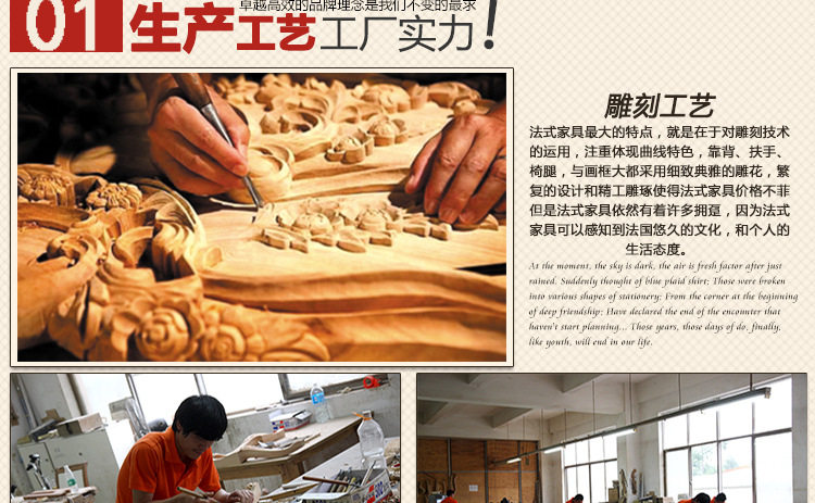 厂家特价直销欧式套房卧室家具1.8米双人床公主床 婚床 真皮靠背