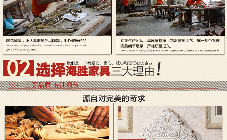 厂家特价直销欧式套房卧室家具1.8米双人床公主床 婚床 真皮靠背