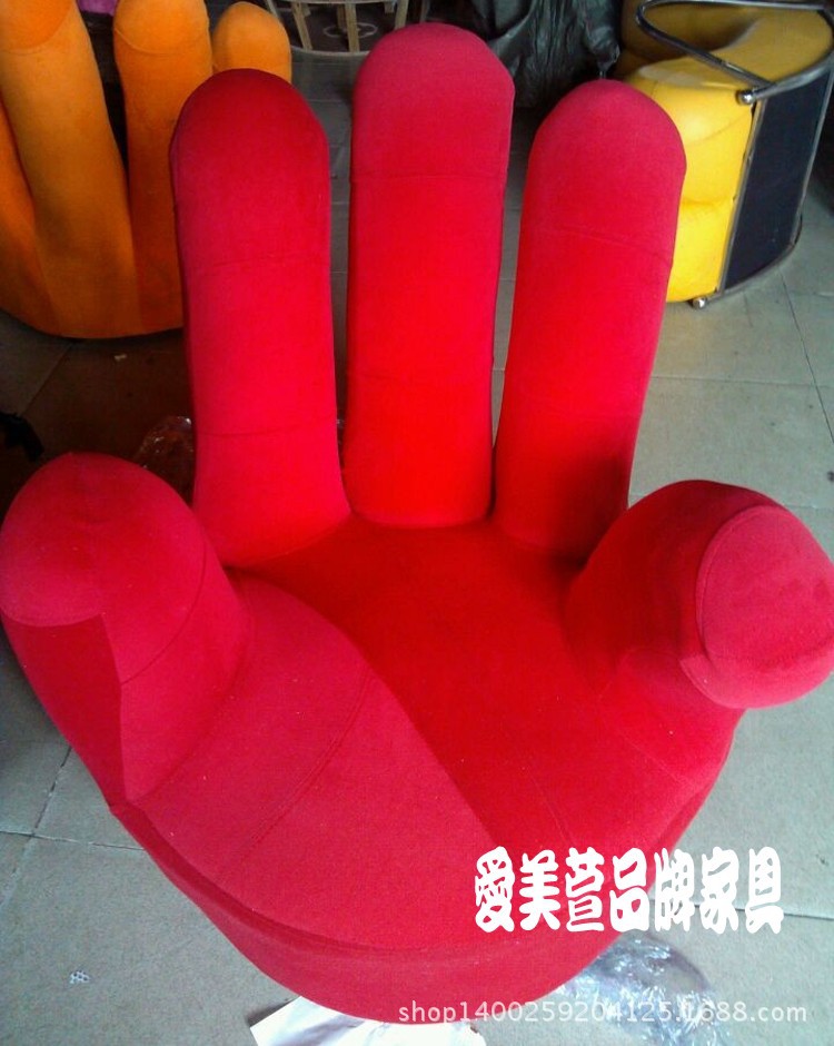 创意大五指沙发椅个性手指沙发凳趣味单人沙发椅小户型卧室沙发