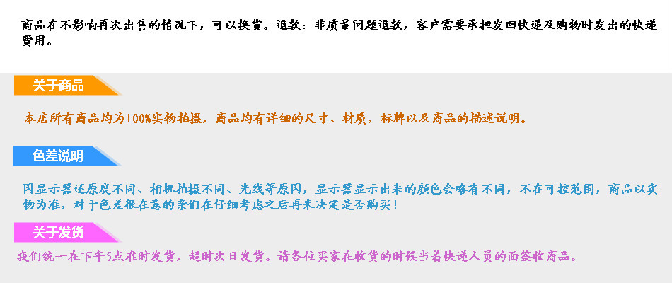 低价促销直批JBT102木工封边机木工双面直线曲线封边机