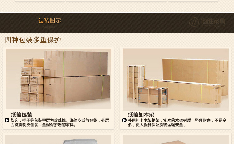 东莞厂家直销 时尚家具韩式衣柜板式衣柜四门衣柜支持加工定做