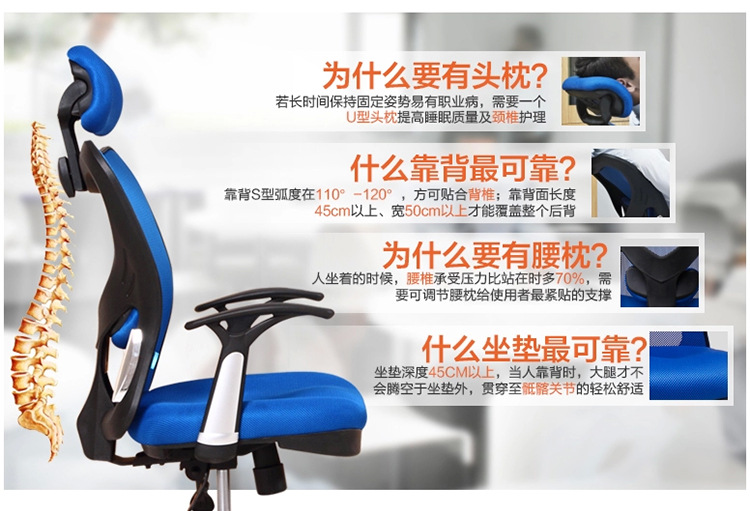 企业集采原厂生产办公家具西昊电脑职员椅M37，全国招商一件代发
