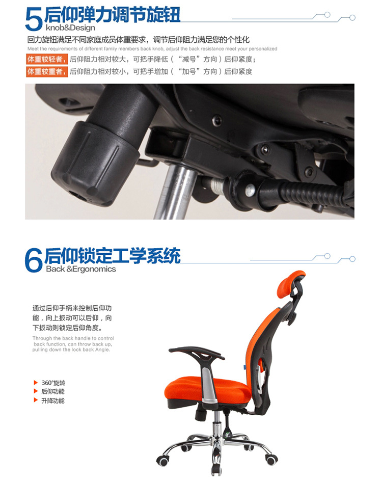 企业集采原厂生产办公家具西昊电脑职员椅M37，全国招商一件代发
