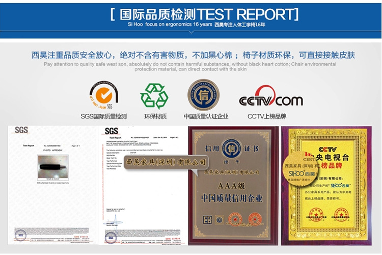 企业集采原厂生产办公家具西昊电脑职员椅M37，全国招商一件代发