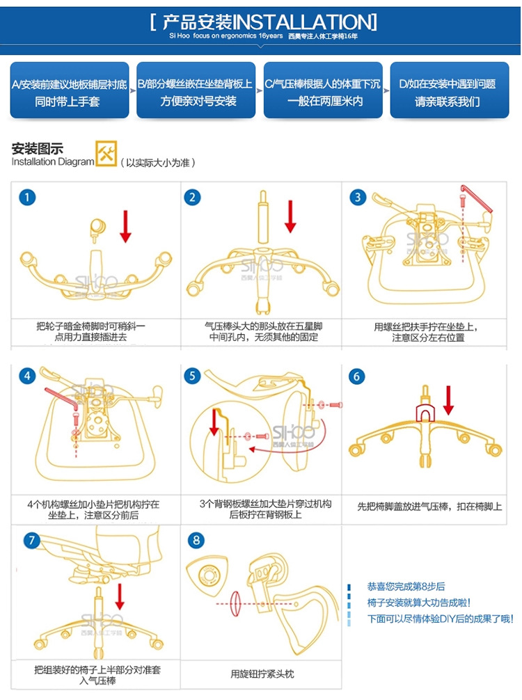 企业集采原厂生产办公家具西昊电脑职员椅M37，全国招商一件代发
