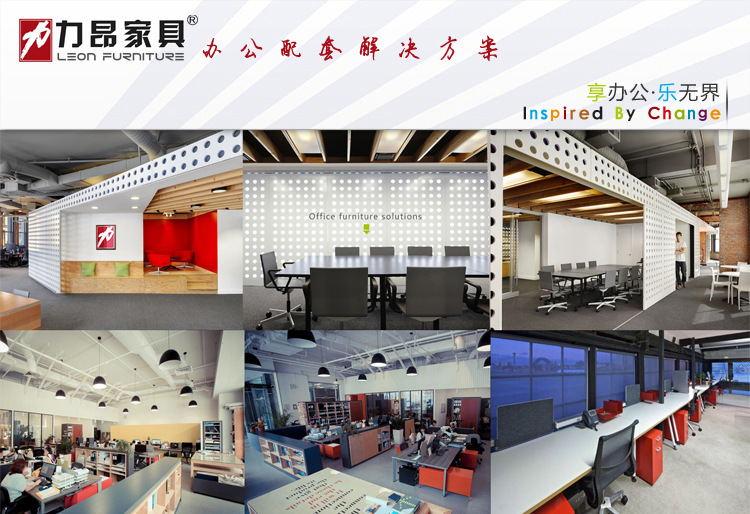力昂办公家具 时尚简约经理桌子白色大班台 老板桌 主管桌 办公桌