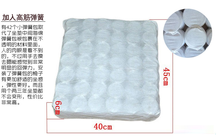 椅子 办公椅 电脑椅 转椅 老板椅 厂家直销