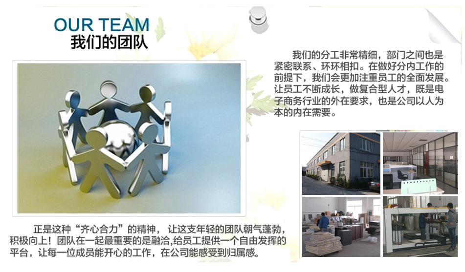 上海办公家具厂 屏风办公桌 屏风工作位 办公屏风卡位
