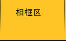 美屋家居欧式创意工艺品陶瓷花瓶复古家居装饰品摆件义乌厂家批发