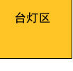 美屋家居欧式创意工艺品陶瓷花瓶复古家居装饰品摆件义乌厂家批发