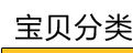 美屋家居欧式创意工艺品陶瓷花瓶复古家居装饰品摆件义乌厂家批发