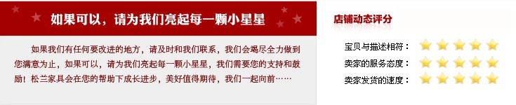【供应】定制衣柜 E1级标准板材 板式家具厂家定做加工 质量一流