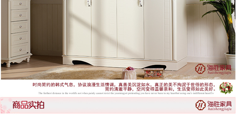 东莞厂家直销 时尚家具韩式衣柜板式衣柜四门衣柜支持加工定做