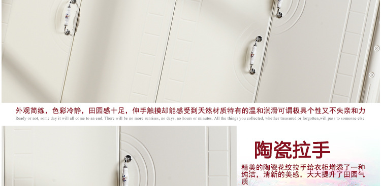 东莞厂家直销 时尚家具韩式衣柜板式衣柜四门衣柜支持加工定做