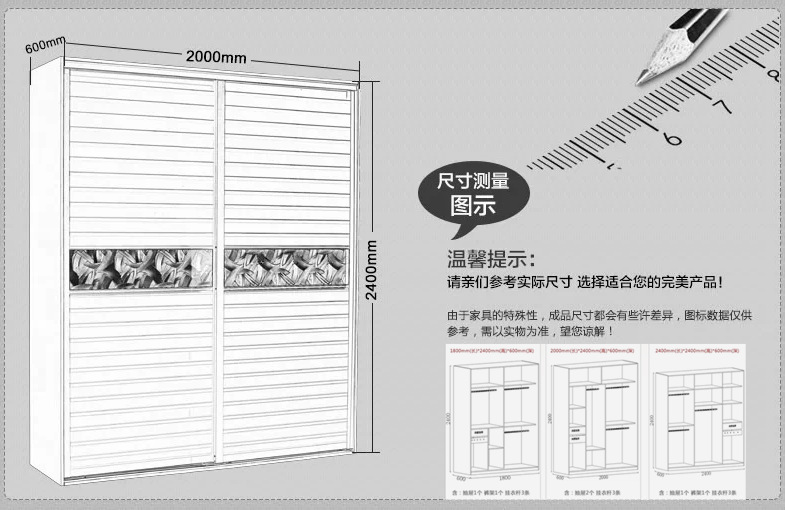 上海整体衣柜加工定制 环保无甲醛衣柜定制  板式家具定制衣柜厂