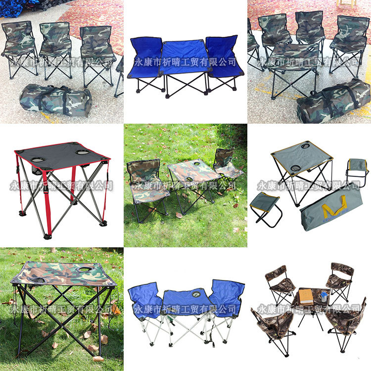 【祈晴供应】韩式野营烧烤桌 便携式 坐式野餐桌 折叠桌椅