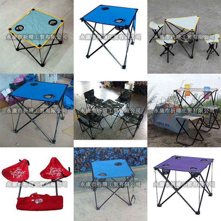 【祈晴供应】韩式野营烧烤桌 便携式 坐式野餐桌 折叠桌椅