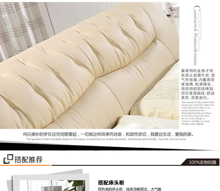 卧室家具定制 厂价直销 真皮床 双人1.8米皮艺软床 特价时尚婚床