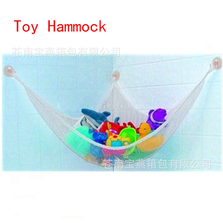 供应儿童玩具收纳吊床 厂家直销吊床 玩具吊床（Toy Hammock ）