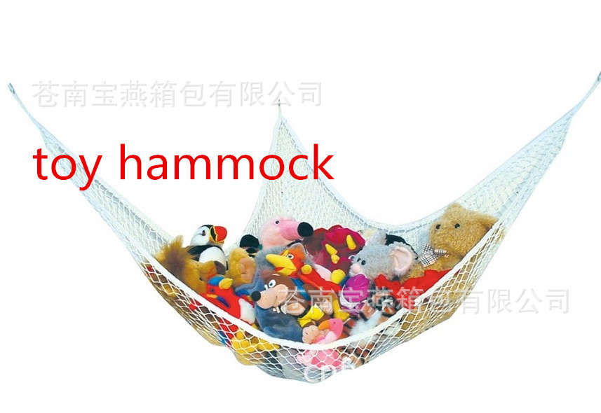 供应儿童玩具收纳吊床 厂家直销吊床 玩具吊床（Toy Hammock ）