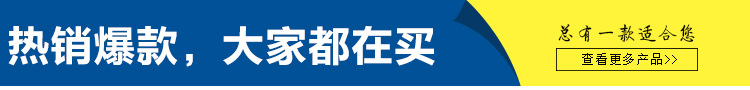 【沐阳】行业领跑品牌 户外防腐实木家具餐桌椅组合 实木椅子桌子