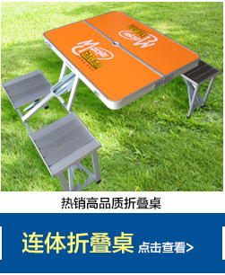 【沐阳】行业领跑品牌 户外防腐实木家具餐桌椅组合 实木椅子桌子