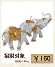 厂家直销 创意动物摆件树脂招财大象装饰品 欧式家居饰品乔迁礼品
