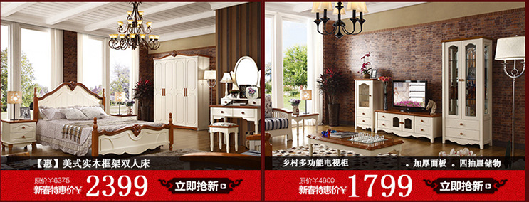 韩式妆台 法式妆台 欧式妆台 套房妆台 象牙白 家具一件代发