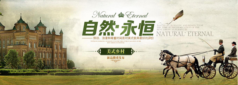 美式乡村铁艺防锈复古家具套装 木质休闲餐桌椅套装家具厂家定做