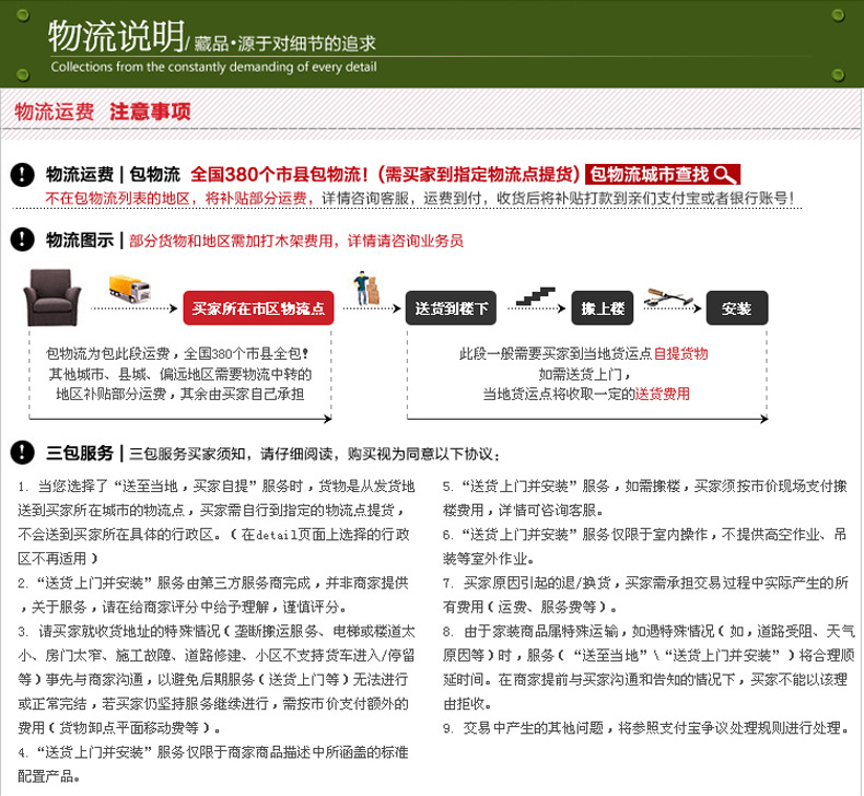 美式乡村铁艺防锈复古家具套装 木质休闲餐桌椅套装家具厂家定做