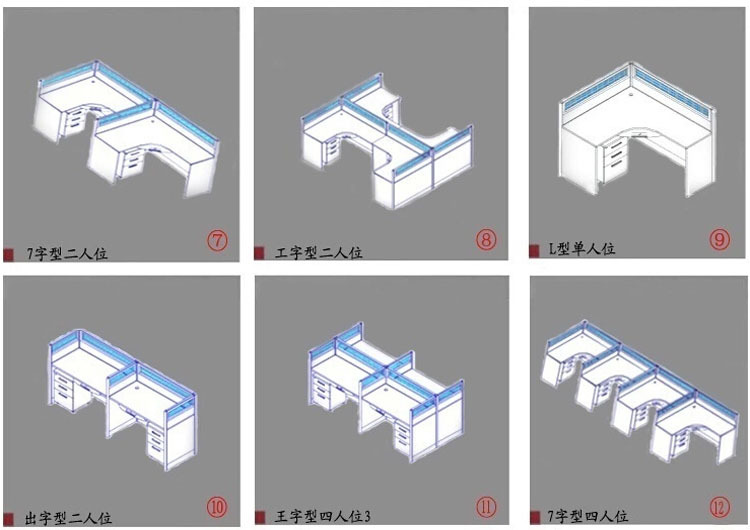 上海办公家具厂 直销屏风工作位 员工电脑桌卡座 职员办公桌现货