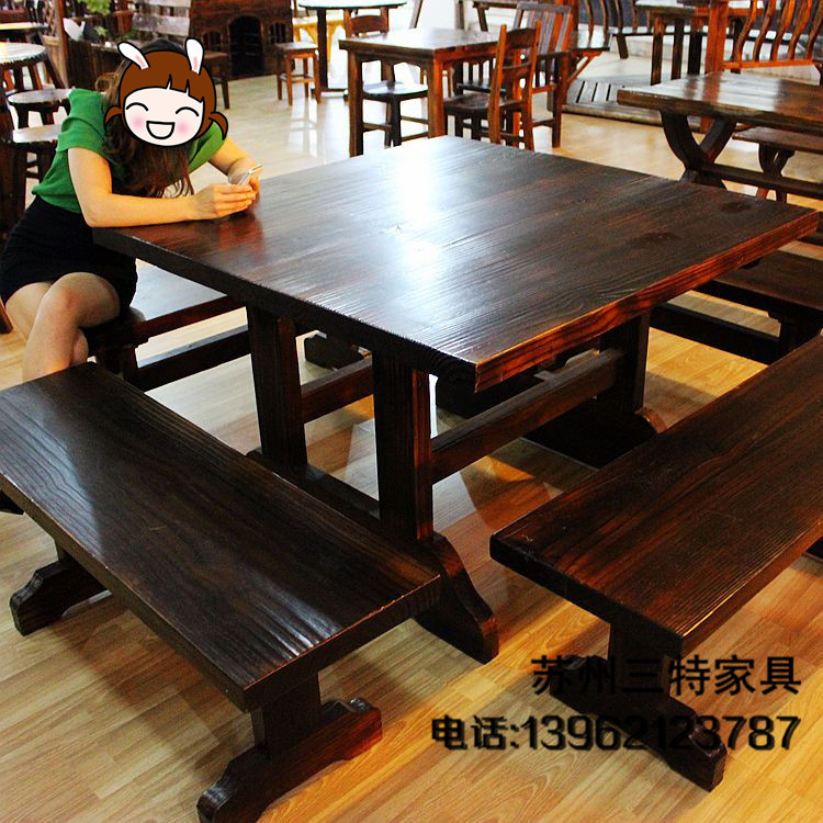 加工农家乐户外餐桌防腐碳化木火烧木复古做旧酒店咖啡厅餐桌