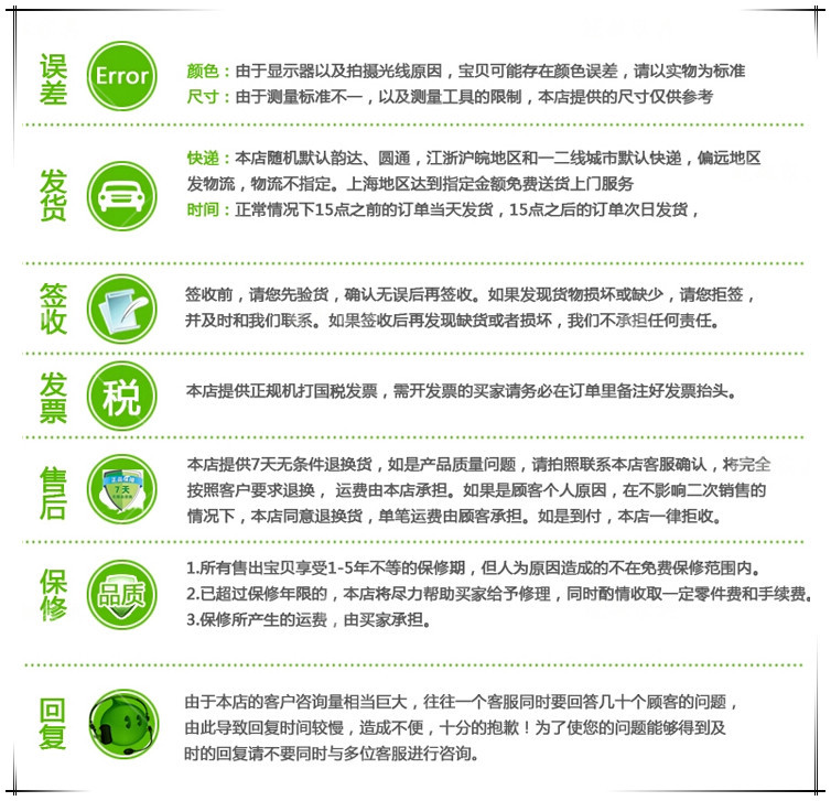 冠敏办公家具/四人位办公桌/桌子定做/简洁电脑桌/职员桌/简约