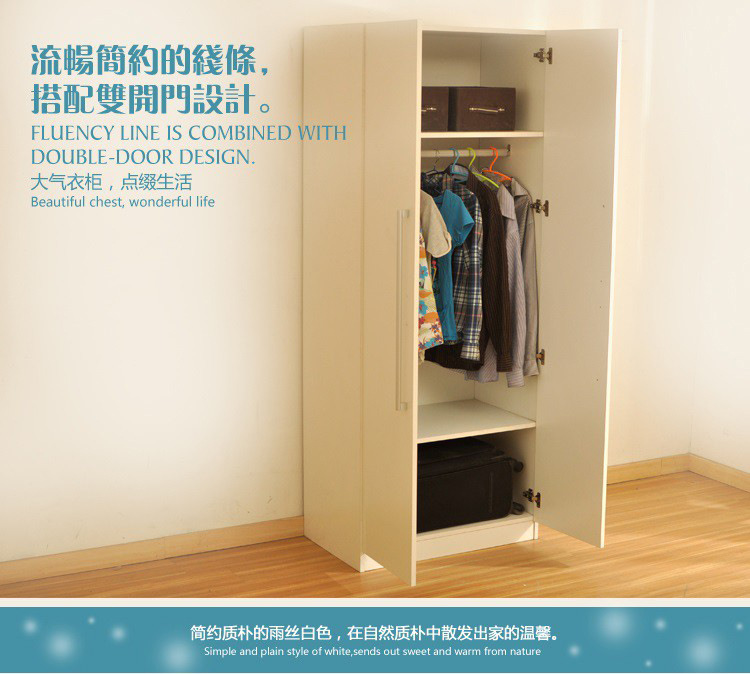 板式衣柜板式宜家家具简约衣柜拉门板式家具代加工板式家具工厂