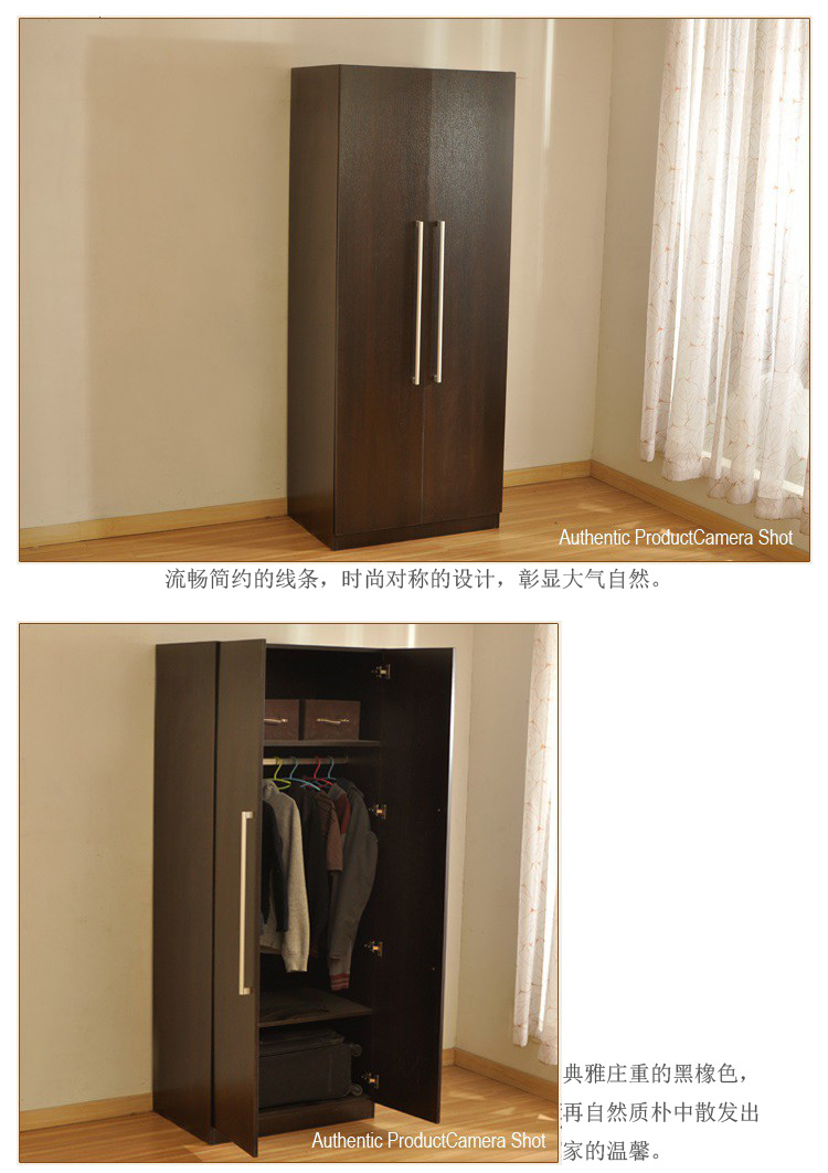 板式衣柜板式宜家家具简约衣柜拉门板式家具代加工板式家具工厂