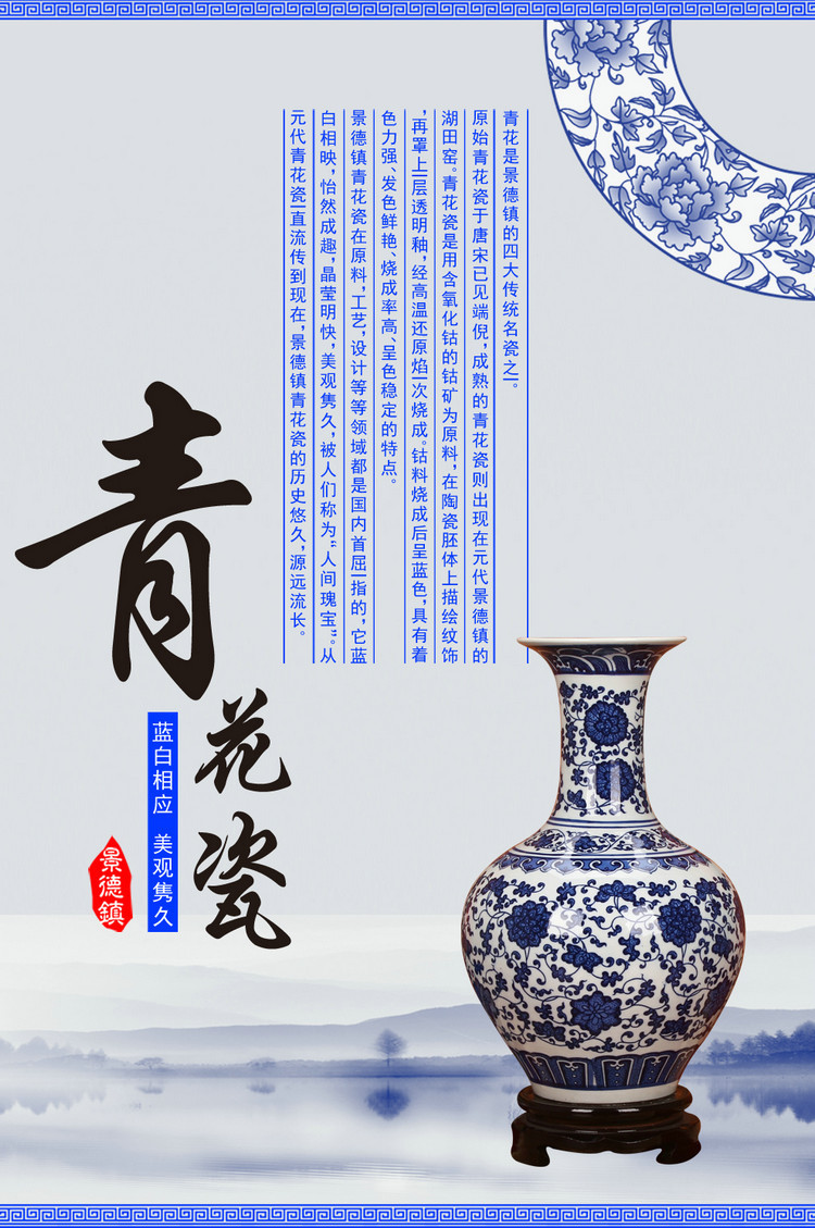 景德镇陶瓷器 高档仿古釉下彩青花瓷花瓶 家居装饰工艺品摆件批发