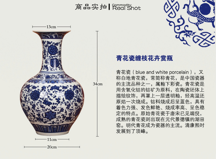 景德镇陶瓷器 高档仿古釉下彩青花瓷花瓶 家居装饰工艺品摆件批发