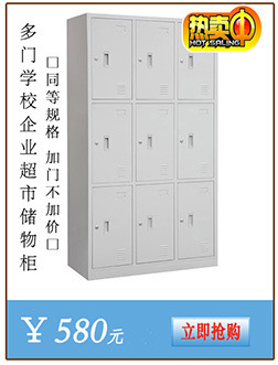公司档案室双层办公活动柜 钢制资料柜 华艺非凡北京钢制文件柜厂
