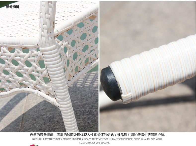 藤编家具 藤艺家具 户外家具 休闲家具 优美弧度和花纹经典款式