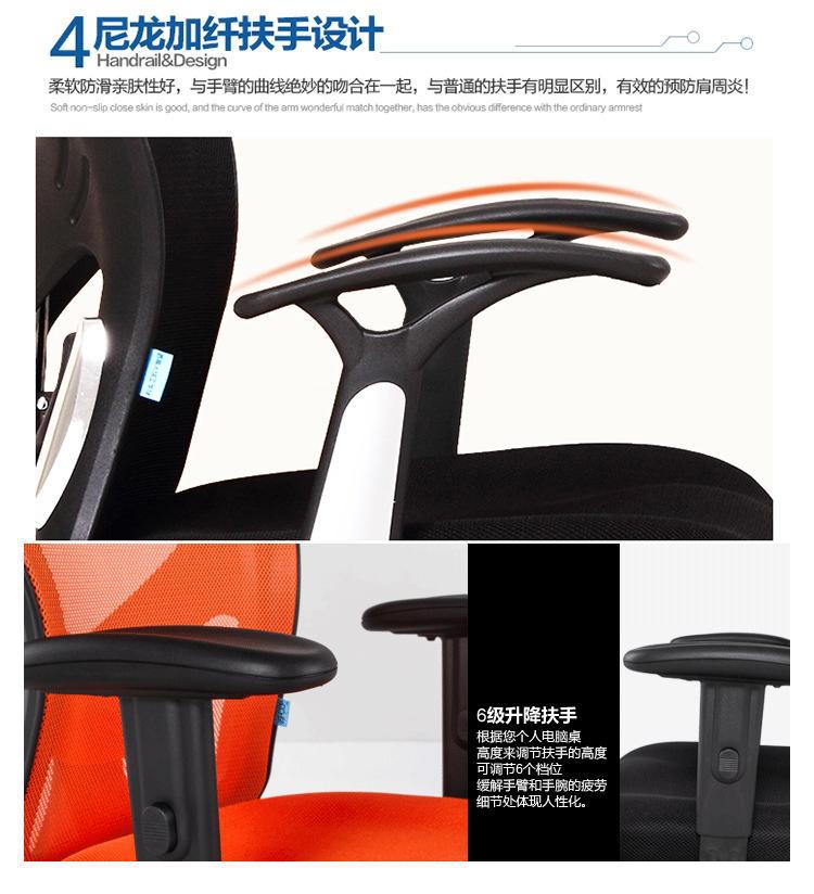 企业集采原厂生产办公家具西昊电脑职员椅M37，全国招商一件代发