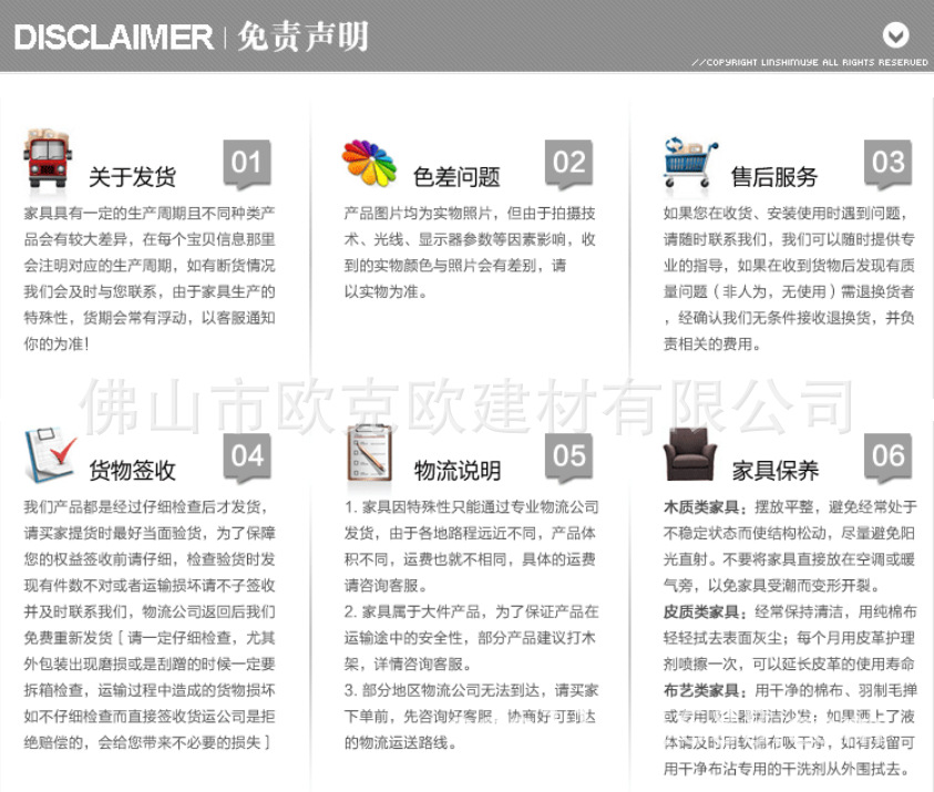 606高档不锈钢大理石玻璃茶几电视柜时尚个性客厅家具现代简约