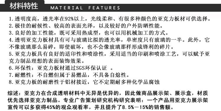 厂家加工定制欧式亚克力桌椅 透明中式有机玻璃创意家具 高档书桌